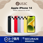 Apple iPhone 14 128G 256G 512G